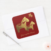 Sticker Carré Année chinoise du cheval Or rouge (Enveloppe)