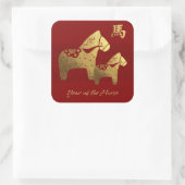 Sticker Carré Année chinoise du cheval Or rouge (Sac)
