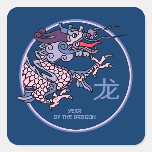 Sticker Carré Année chinoise du dragon (Devant)
