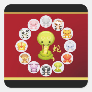 Sticker Carré Année chinoise du rouge et de l'or ronds de