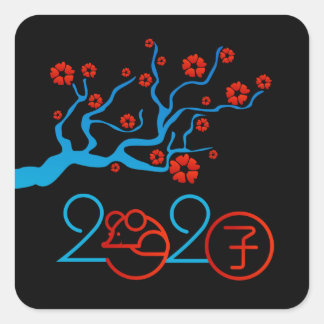 Sticker Carré Année chinoise du zodiaque du rat 2020