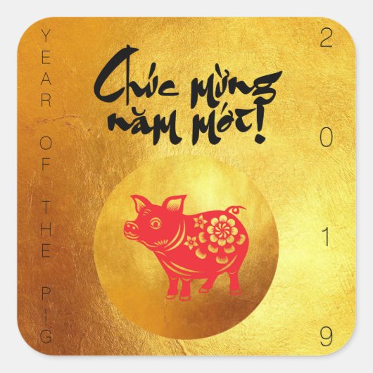 Sticker Carré Année de porc 2019 Salutation en Carré d'or vietna (Devant)