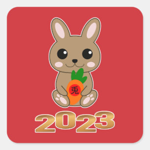 Sticker Carré Année du Lapin 兎 Nouvel An chinois