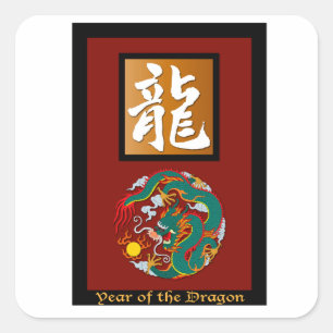 Sticker Carré Année du rectangle du Dragon