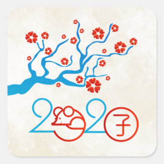 Sticker Carré Année Zodiaque chinoise du Rat 2020