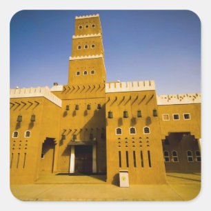 Sticker Carré Arabie Saoudite, Riyad, mosquée d'Al Diriya