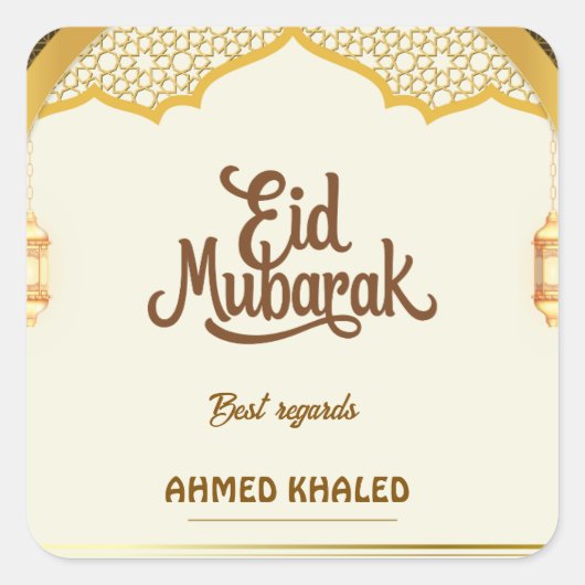 Sticker Carré Arc et Lanternes dorés élégants Eid Mubarak Classi (Devant)