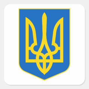 Sticker Carré Armoiries de l'Ukraine Г е р б У а к р  de ї