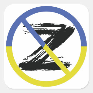 Sticker Carré Arrêtez la guerre en Ukraine Jetez un oreiller
