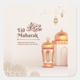 Sticker Carré Art élégant de lanterne de mosquée Eid Mubarak