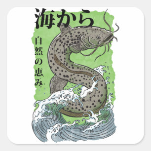 Sticker Carré art japonais vintage de pêche Poisson-chat