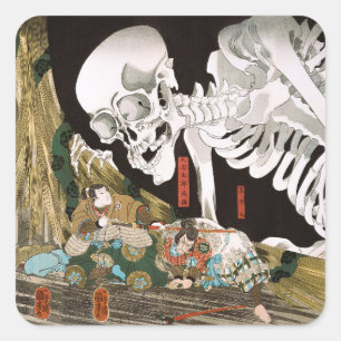 Sticker Carré Art Ukiyo-e vintage de Kuniyoshi : Spectre de sque