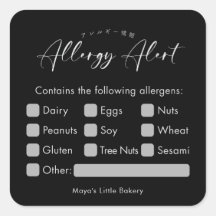 Avertissement d'alerte d'allergie en script noir m