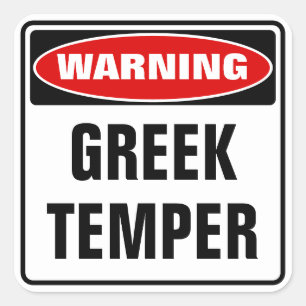 Sticker Carré Avertissement Temper grec