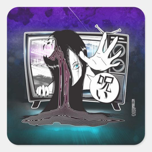 Sticker Carré baguette (Devant)