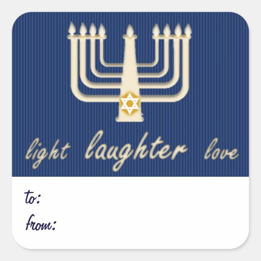 Sticker Carré Balise cadeau Hanoukka Light Laugher Love (Devant)