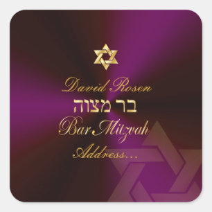 Sticker Carré Bar Mitzvah classique de PixDezines / néon prune+o
