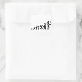 Sticker Carré Barre (Sac)