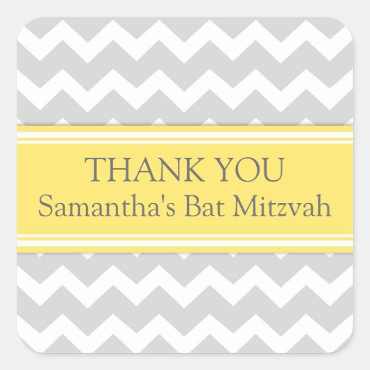 Sticker Carré Bat mitzvah Merci Personnalisé Nom Favoriser Tags  (Devant)