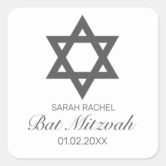 Sticker Carré Bat mitzvah minimaliste blanc moderne (Devant)
