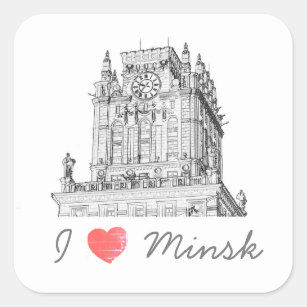 Sticker Carré Biélorussie J'aime l'architecture des portes de Mi