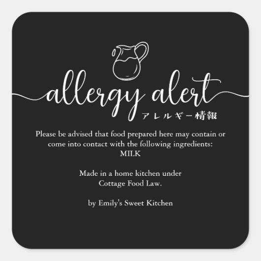 Sticker Carré Black Allergy Alert Warning Milk Minimalist (Devant)