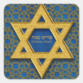 Sticker Carré Blue Gold Star de David Hébrew Happy Purim (Devant)
