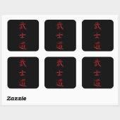 Sticker Carré Bohido Samurai Code Symbole japonais Kanji (Feuille)