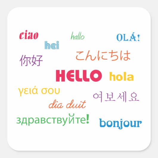 Sticker Carré Bonjour (Devant)