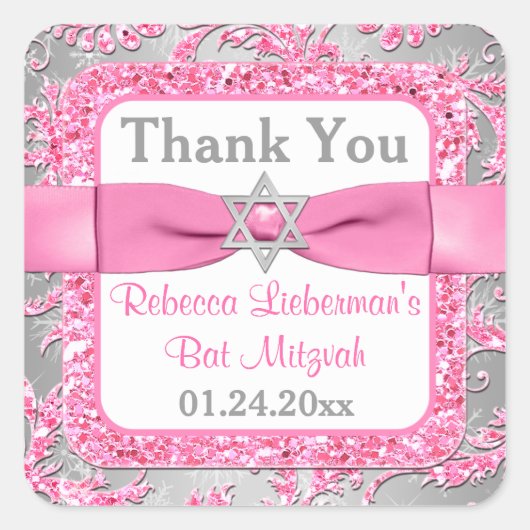 Sticker Carré Bow IMPRIMÉ - Wonderland Damask Bat mitzvah (Devant)