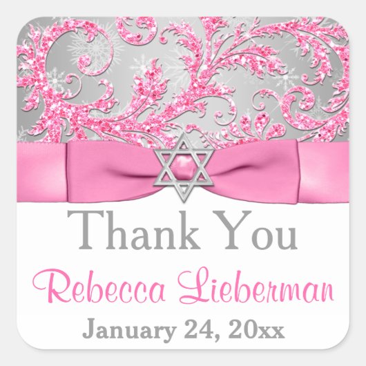 Sticker Carré Bow IMPRIMÉ - Wonderland Damask Bat mitzvah (Devant)