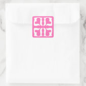 Sticker Carré Bubblegum Coeurs rose et blanc (Sac)