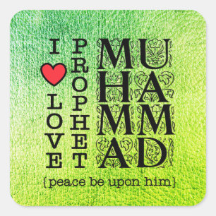 Sticker Carré Cadeau islamique simple - Amour et respect pour le