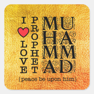 Sticker Carré Cadeau Musulman Islamique – Amour & Respect pour l