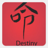 Sticker Carré Caractère chinois Destiny (Devant)
