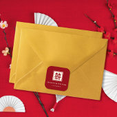 Sticker Carré Carré classique double bonheur Mariage chinois