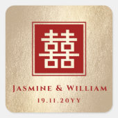 Sticker Carré Carré rouge double bonheur or Mariage chinois (Devant)