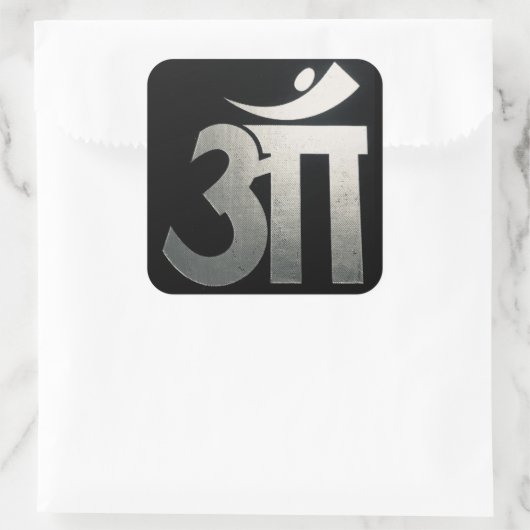 STICKER CARRÉ CHAMBRE (Sac)