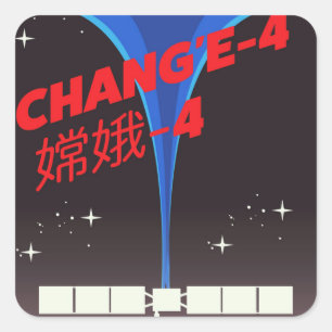Sticker Carré Chang'e-4 Chine espace Art.
