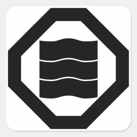 Sticker Carré Characters de canoë-shaped pour three à Oshiki (Devant)