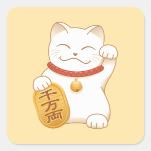 Sticker Carré Chat blanc chanceux japonais, Maneki Neko