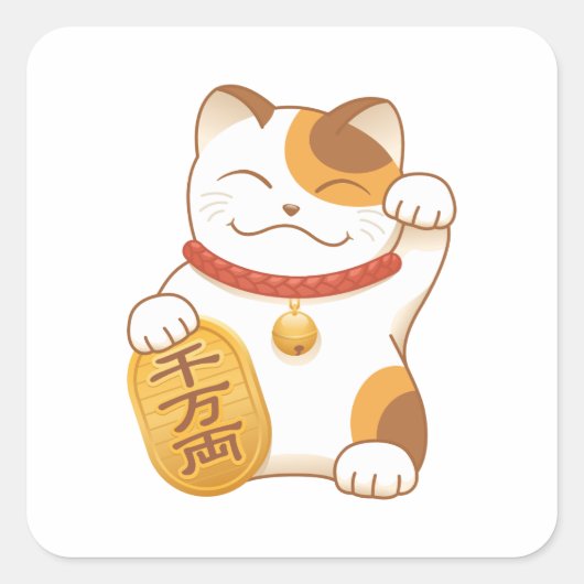 Sticker Carré Chat Calico Lucky Japonais, Maneki Neko (Devant)
