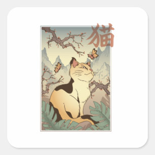 Sticker Carré Chat dans le style japonais