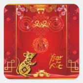 Sticker Carré chinois de l'année 2020 (Devant)