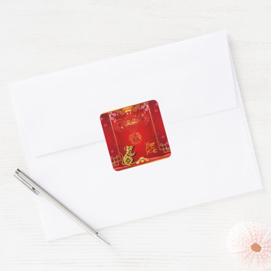 Sticker Carré chinois de l'année 2020 (Enveloppe)