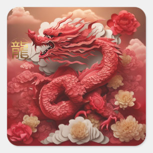 Sticker Carré Chinois Dragon Nouvel An Zodiac Anniversaire Sq