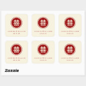 Sticker Carré Classic Cercle Double Bonheur Mariage chinois (Feuille)