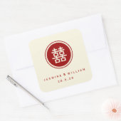 Sticker Carré Classic Cercle Double Bonheur Mariage chinois (Enveloppe)
