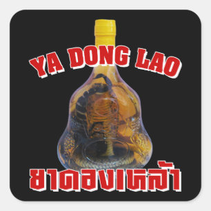Sticker Carré Cobra Snake Vs Scorpion Whiskey ... Yadong Lao