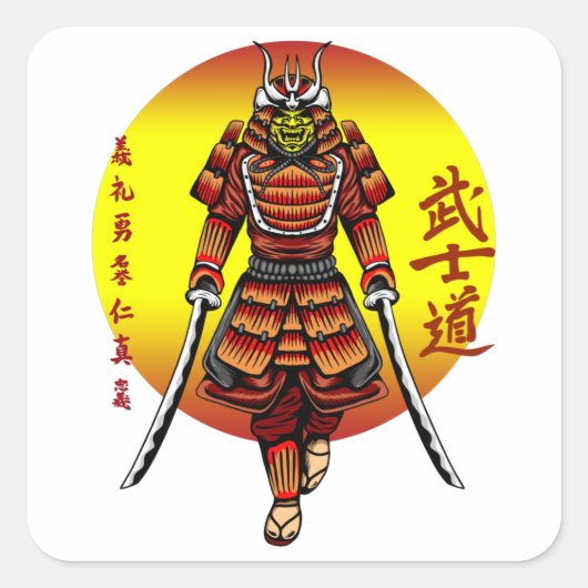 Sticker Carré Cool Retro Armored Samurai with 2 Katanas (Devant)